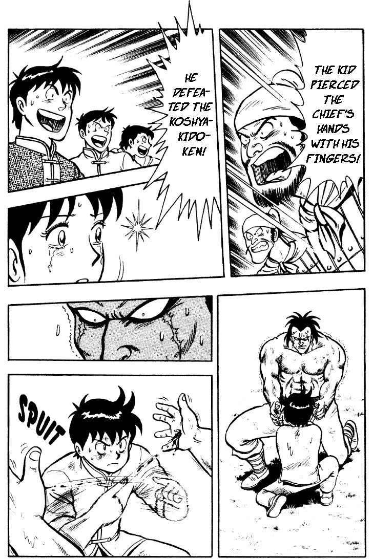 Read Ironfist Chinmi ENGLISH Manga Online