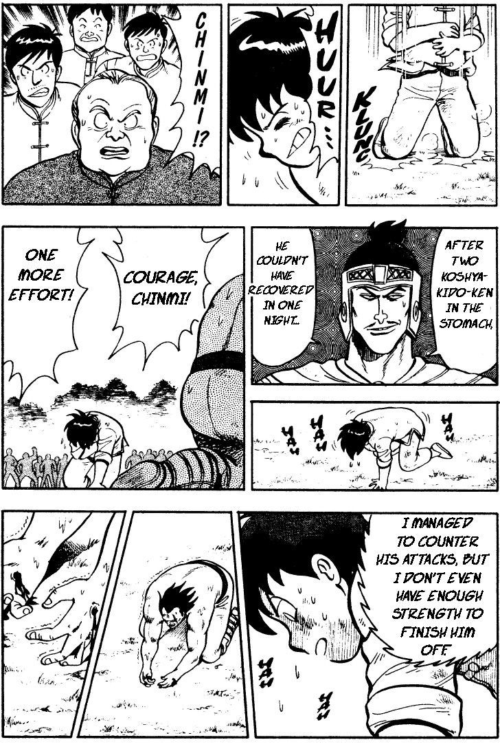 Read Ironfist Chinmi ENGLISH Manga Online