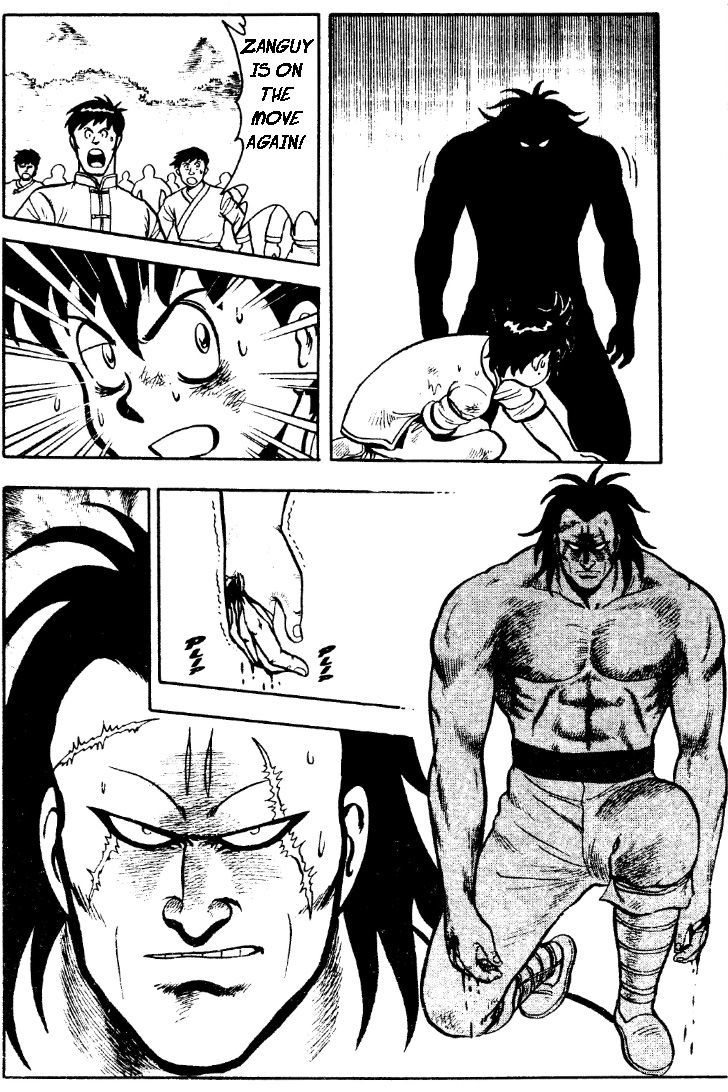 Read Ironfist Chinmi ENGLISH Manga Online