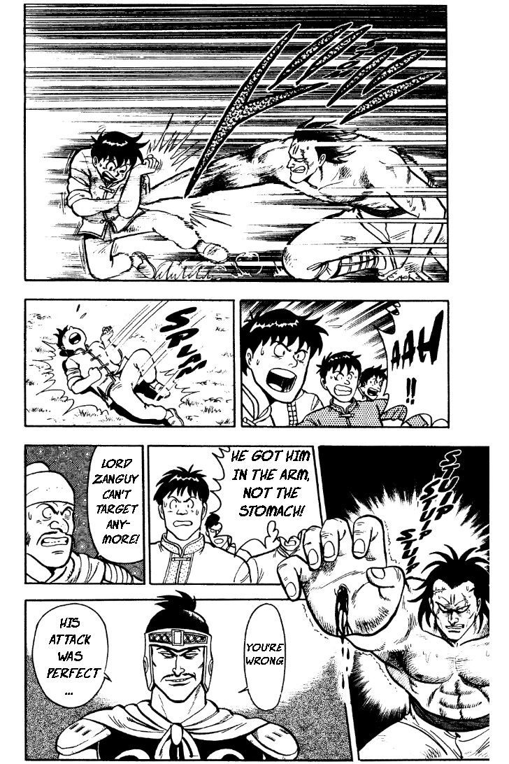 Read Ironfist Chinmi ENGLISH Manga Online