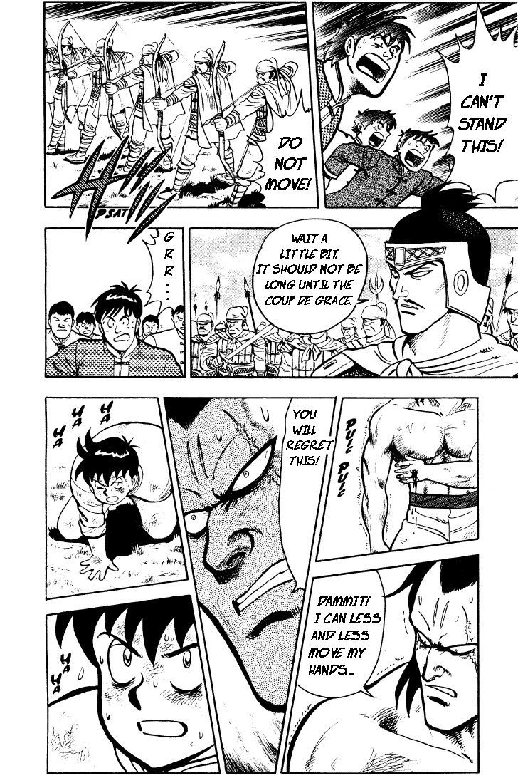 Read Ironfist Chinmi ENGLISH Manga Online