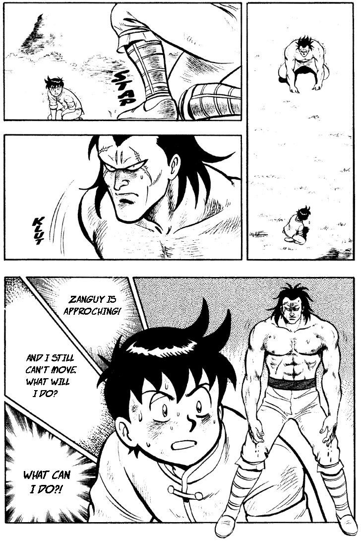 Read Ironfist Chinmi ENGLISH Manga Online