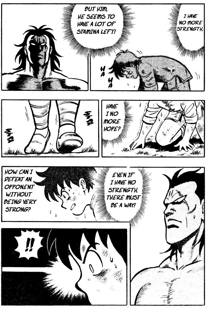 Read Ironfist Chinmi ENGLISH Manga Online
