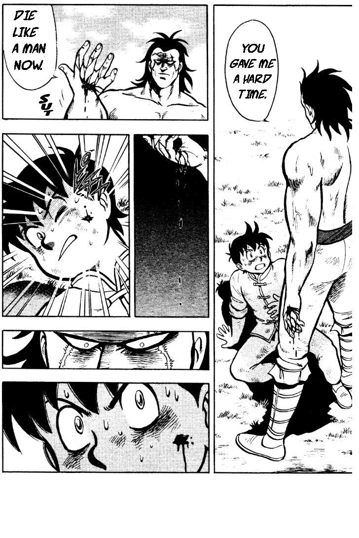 Read Ironfist Chinmi ENGLISH Manga Online