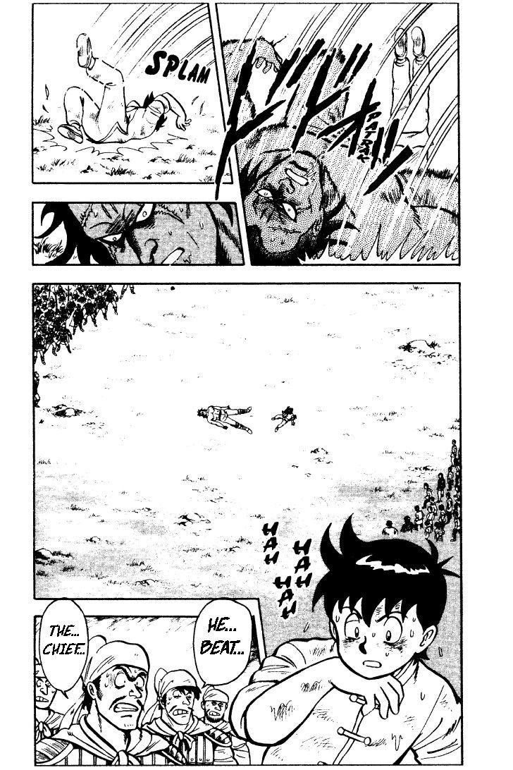 Read Ironfist Chinmi ENGLISH Manga Online