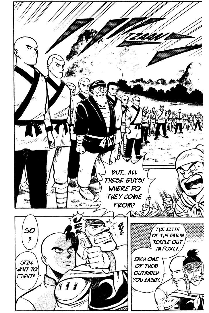 Read Ironfist Chinmi ENGLISH Manga Online