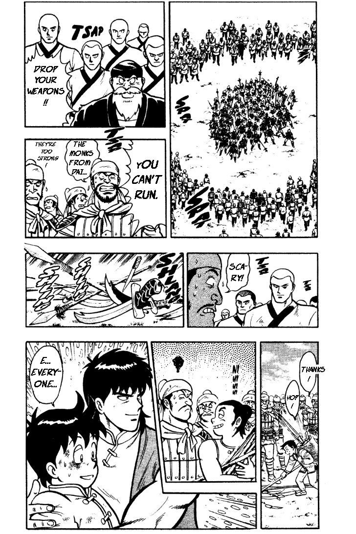 Read Ironfist Chinmi ENGLISH Manga Online