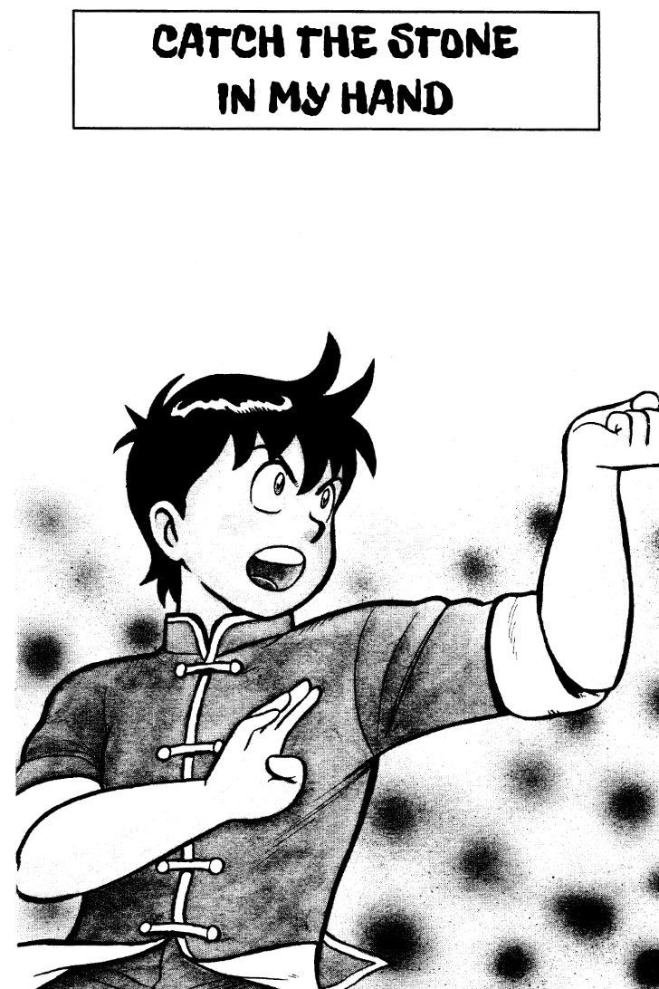 Read Ironfist Chinmi ENGLISH Manga Online