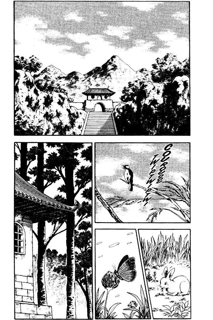 Read Ironfist Chinmi ENGLISH Manga Online