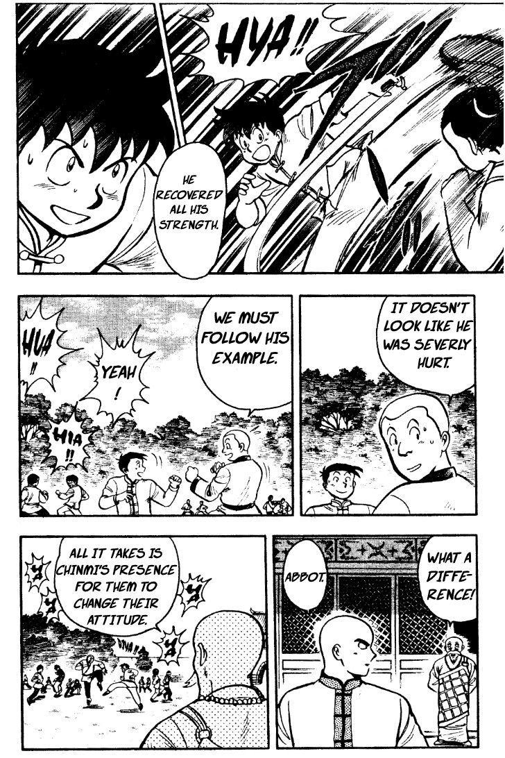 Read Ironfist Chinmi ENGLISH Manga Online
