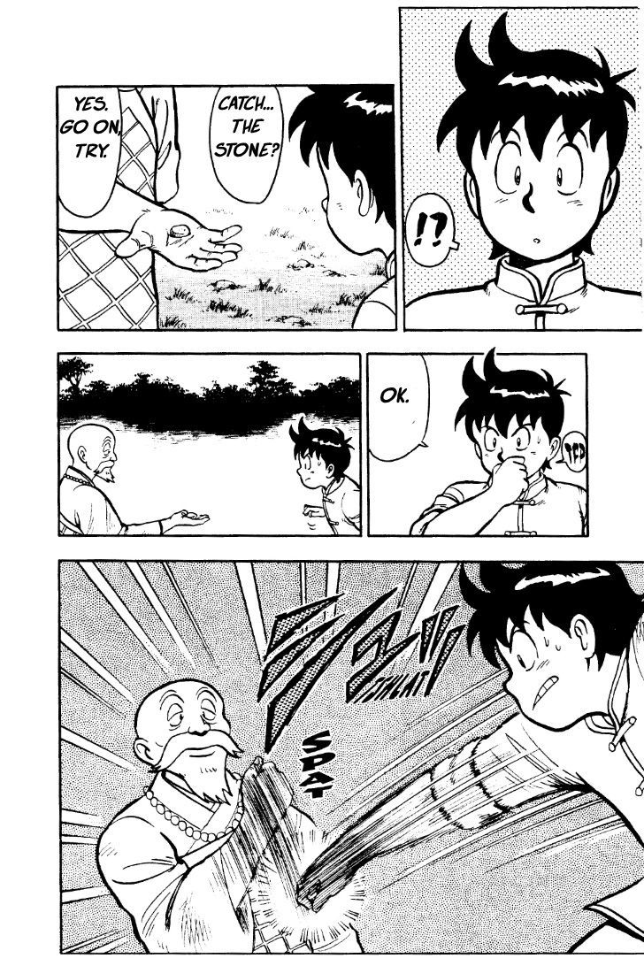 Read Ironfist Chinmi ENGLISH Manga Online