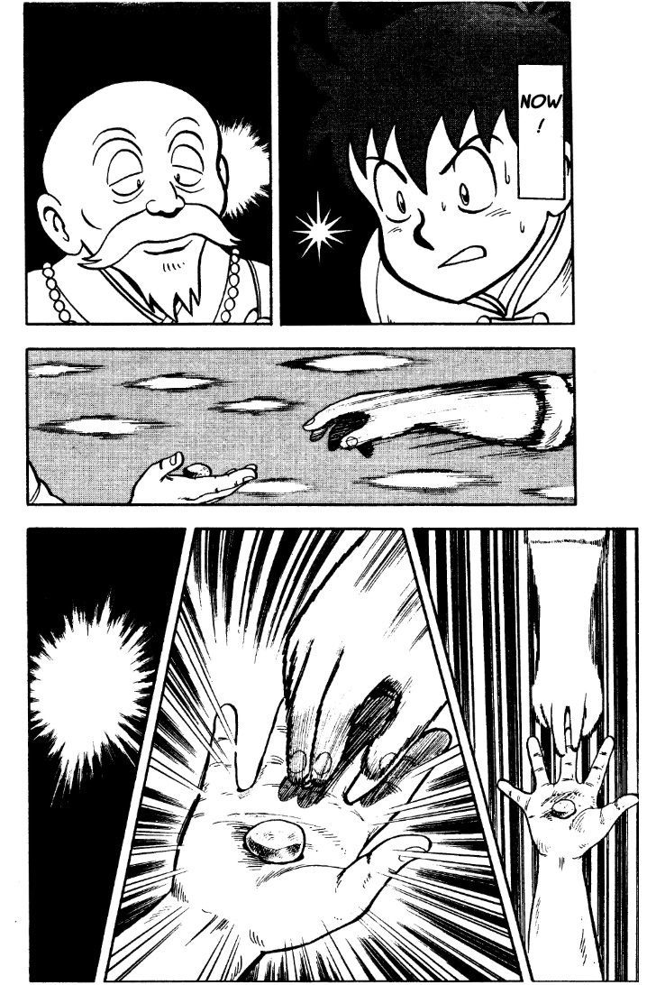 Read Ironfist Chinmi ENGLISH Manga Online
