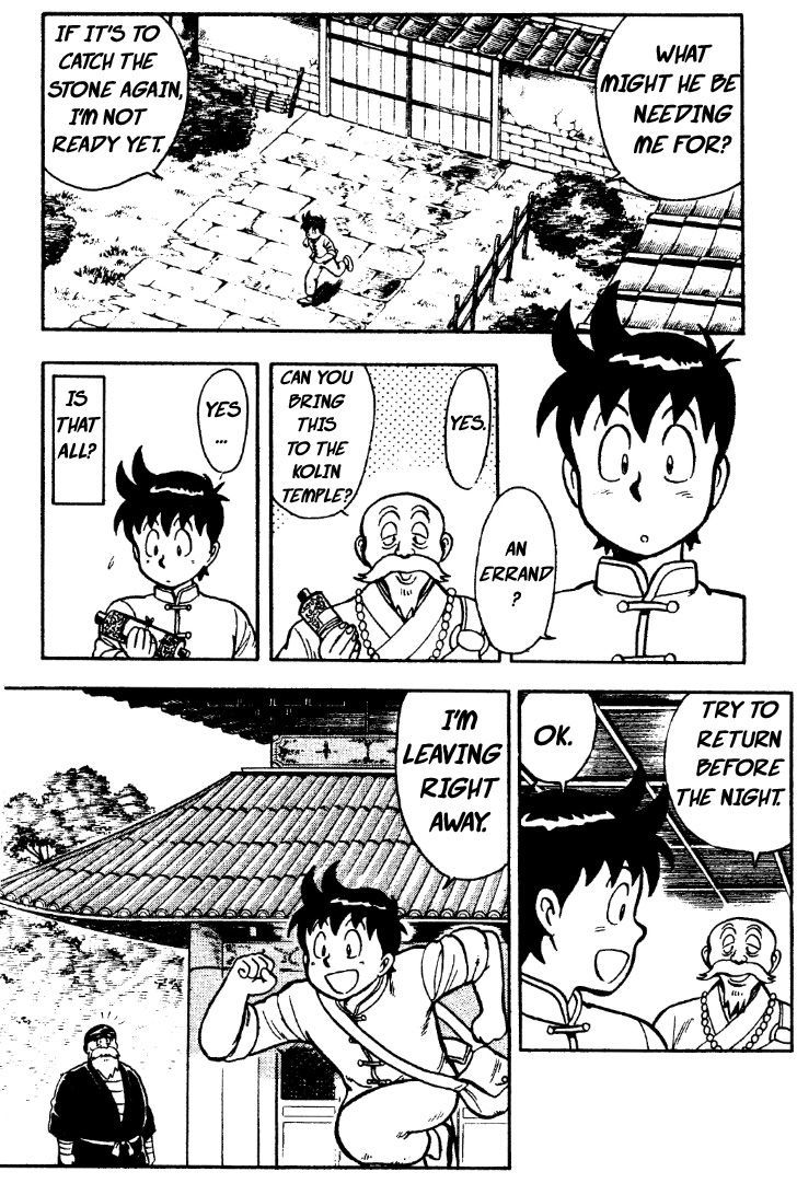 Read Ironfist Chinmi ENGLISH Manga Online