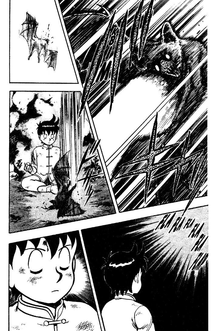 Read Ironfist Chinmi ENGLISH Manga Online