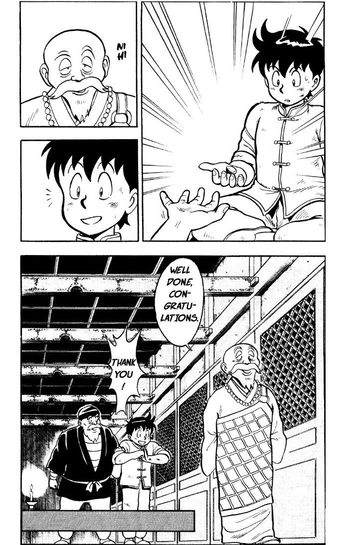 Read Ironfist Chinmi ENGLISH Manga Online