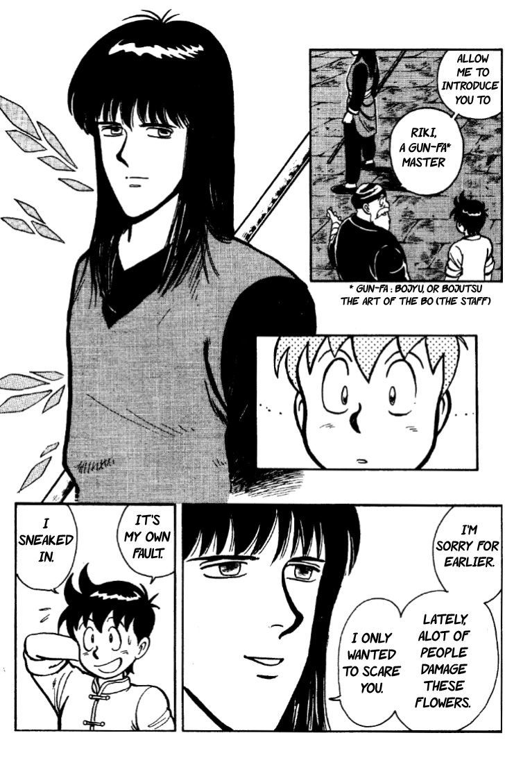 Read Ironfist Chinmi ENGLISH Manga Online