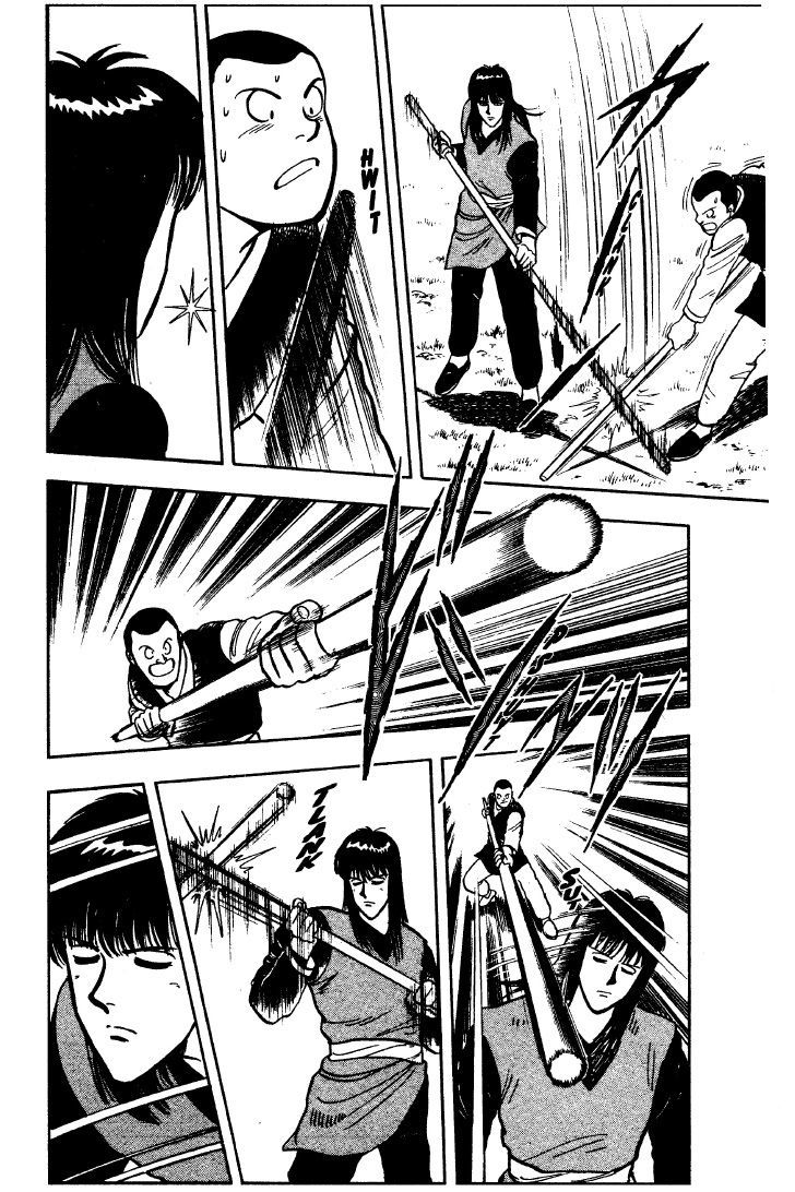 Read Ironfist Chinmi ENGLISH Manga Online