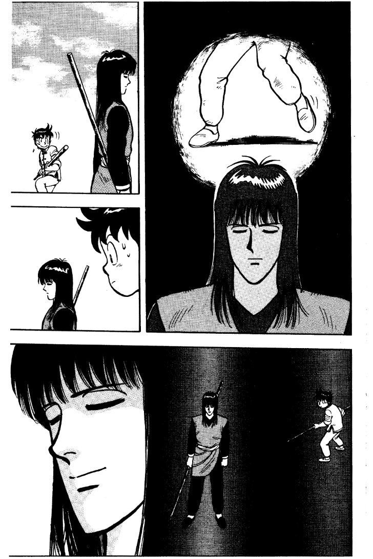 Read Ironfist Chinmi ENGLISH Manga Online