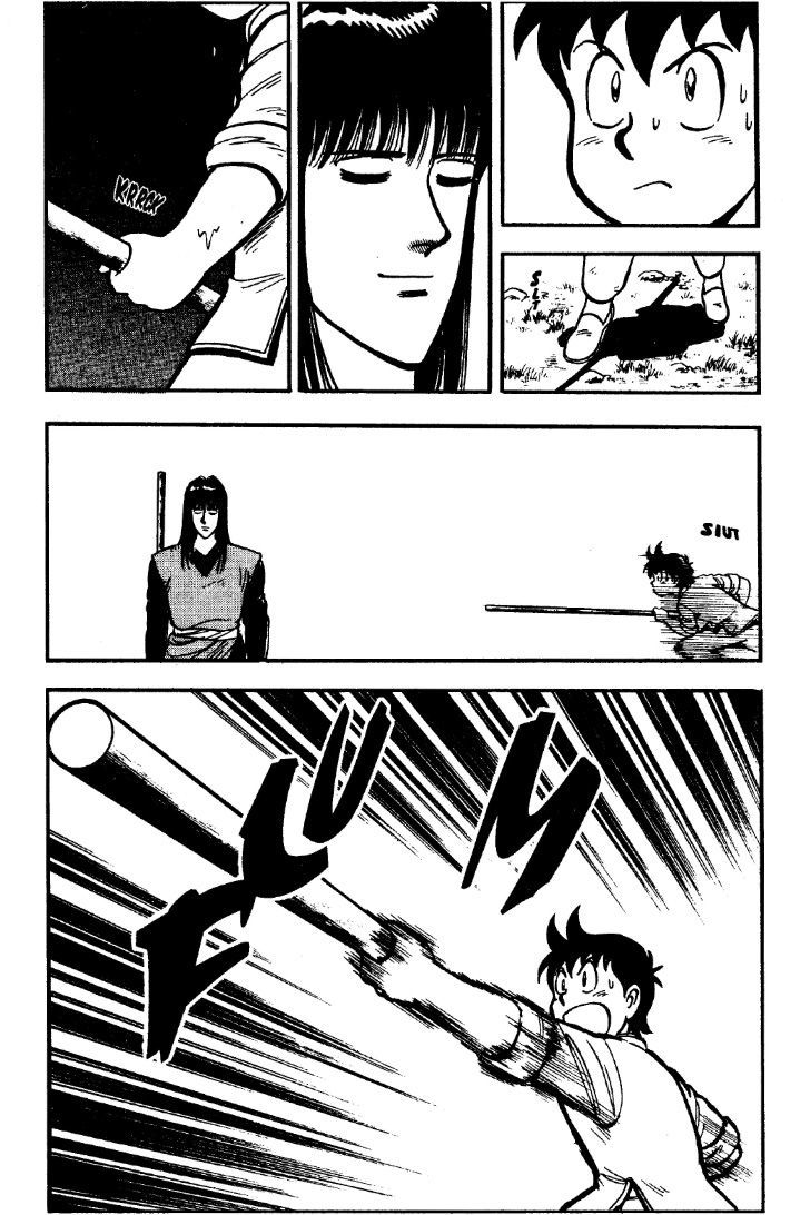 Read Ironfist Chinmi ENGLISH Manga Online