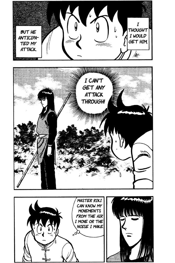 Read Ironfist Chinmi ENGLISH Manga Online