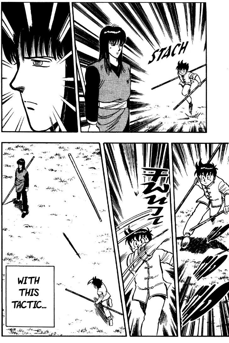 Read Ironfist Chinmi ENGLISH Manga Online
