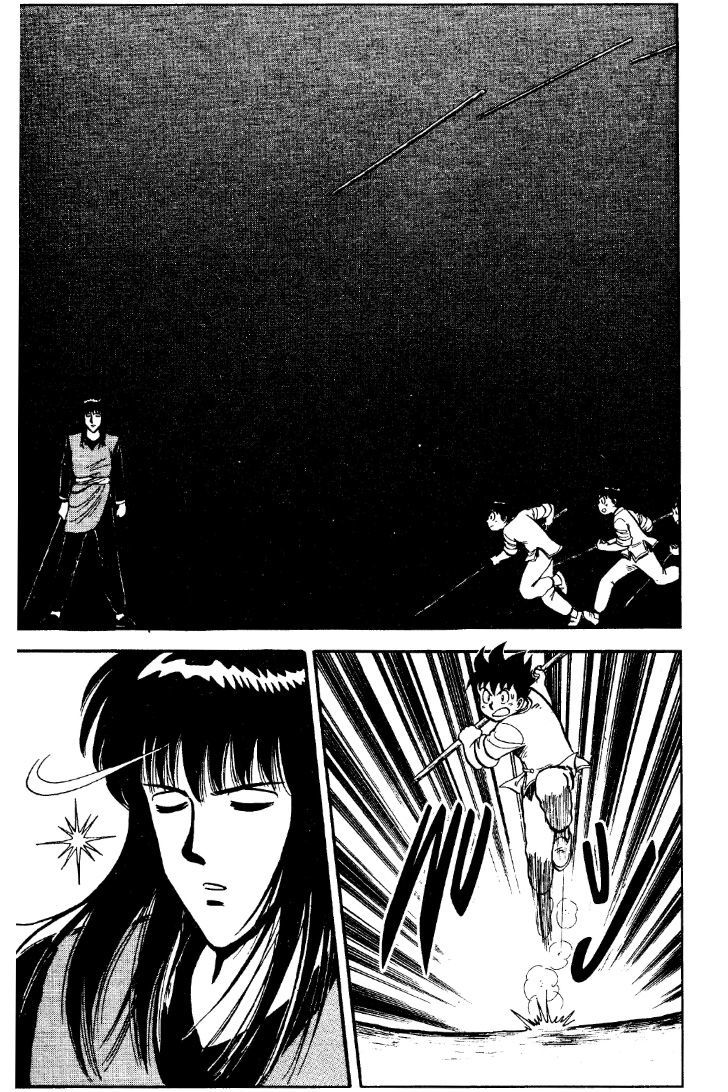 Read Ironfist Chinmi ENGLISH Manga Online