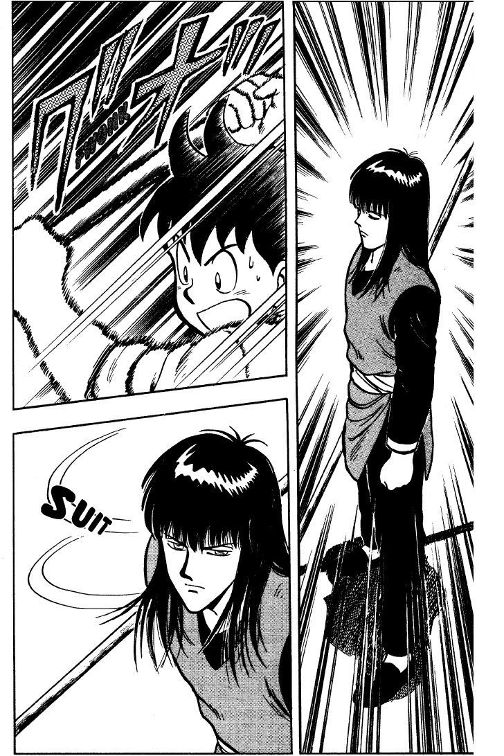 Read Ironfist Chinmi ENGLISH Manga Online