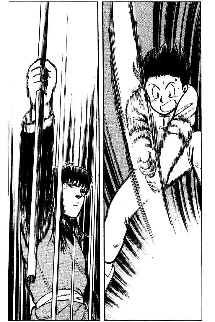 Read Ironfist Chinmi ENGLISH Manga Online