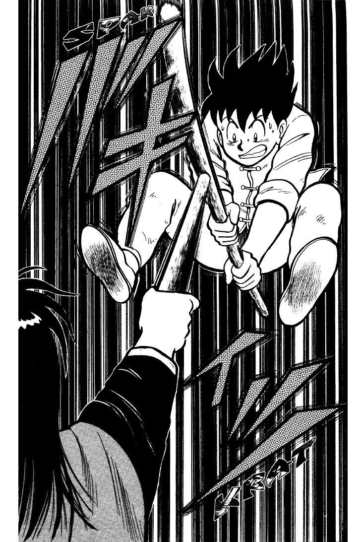 Read Ironfist Chinmi ENGLISH Manga Online