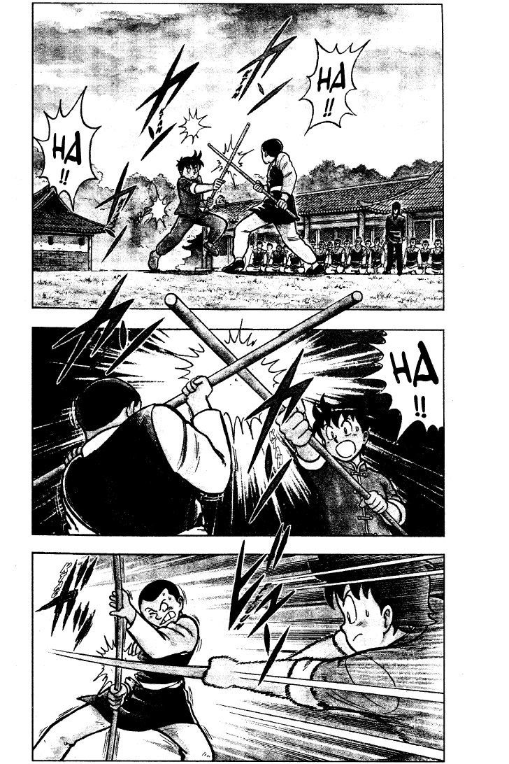 Read Ironfist Chinmi ENGLISH Manga Online
