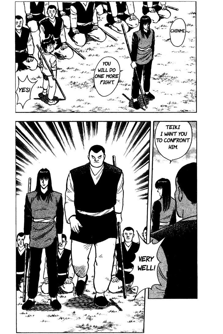 Read Ironfist Chinmi ENGLISH Manga Online