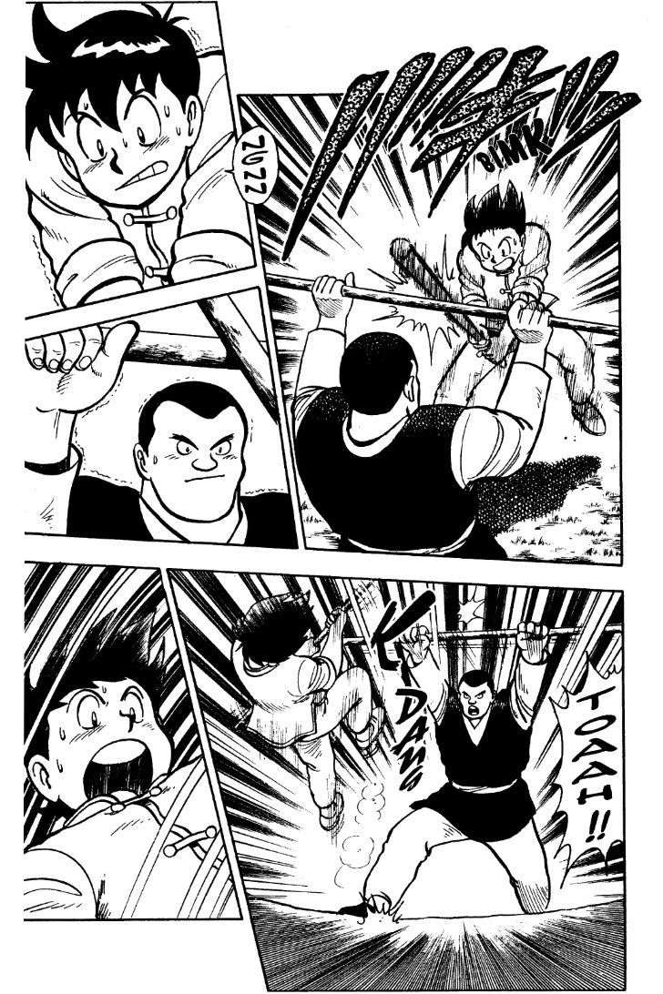 Read Ironfist Chinmi ENGLISH Manga Online