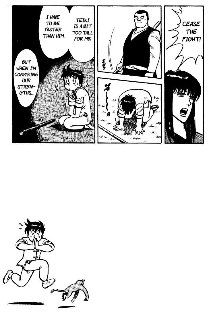 Read Ironfist Chinmi ENGLISH Manga Online