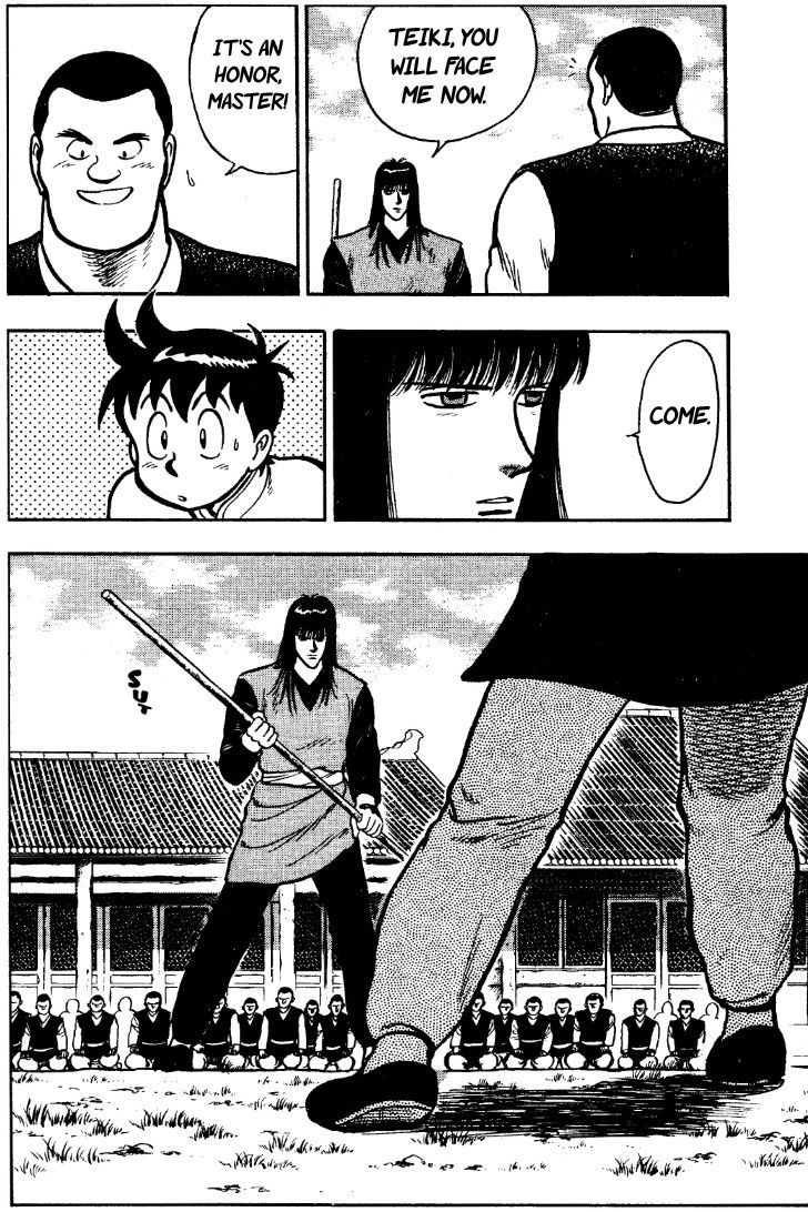 Read Ironfist Chinmi ENGLISH Manga Online