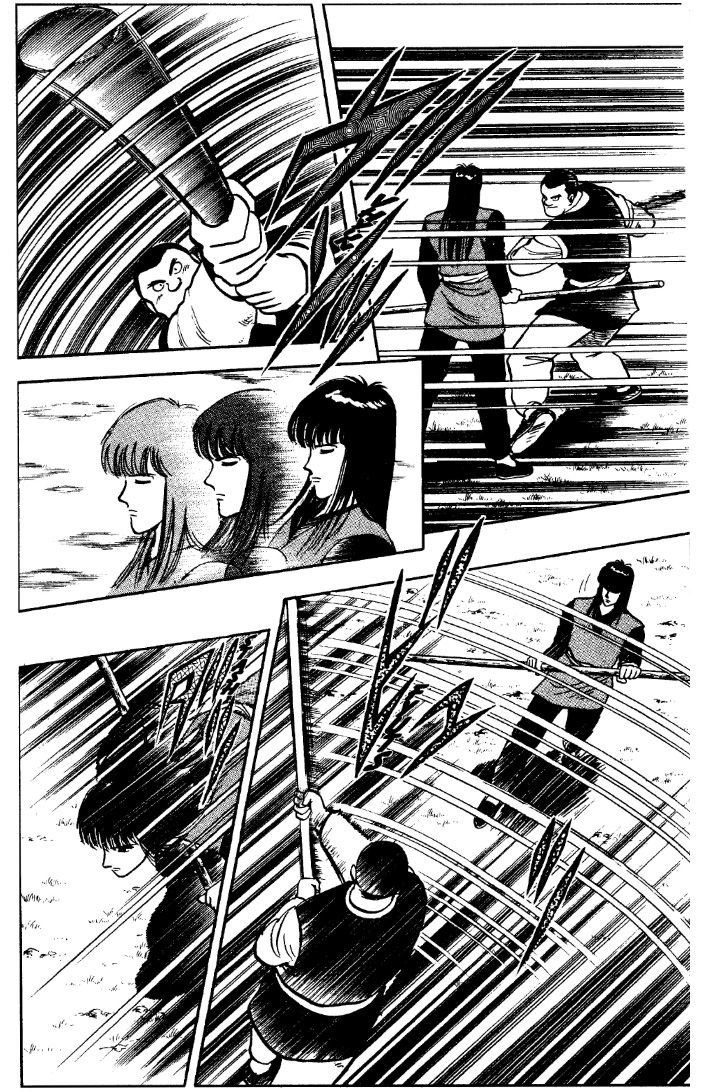 Read Ironfist Chinmi ENGLISH Manga Online