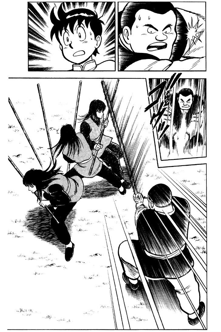 Read Ironfist Chinmi ENGLISH Manga Online