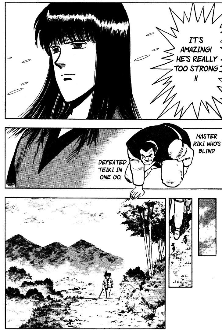 Read Ironfist Chinmi ENGLISH Manga Online