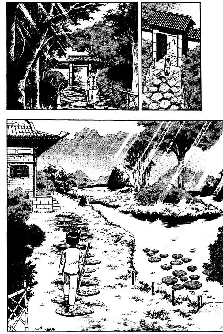 Read Ironfist Chinmi ENGLISH Manga Online