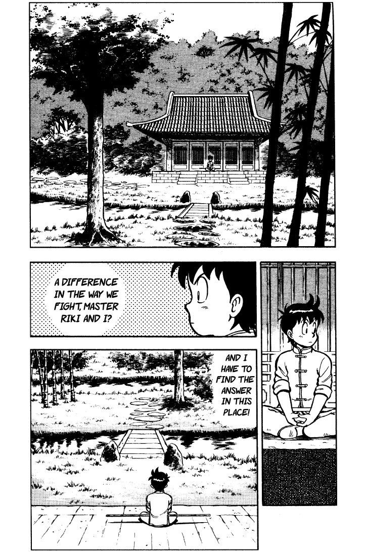 Read Ironfist Chinmi ENGLISH Manga Online