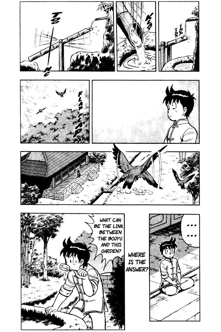 Read Ironfist Chinmi ENGLISH Manga Online