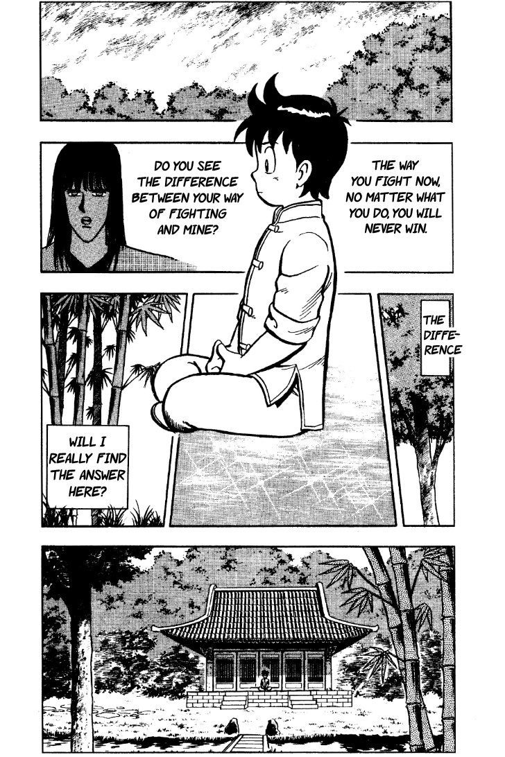 Read Ironfist Chinmi ENGLISH Manga Online