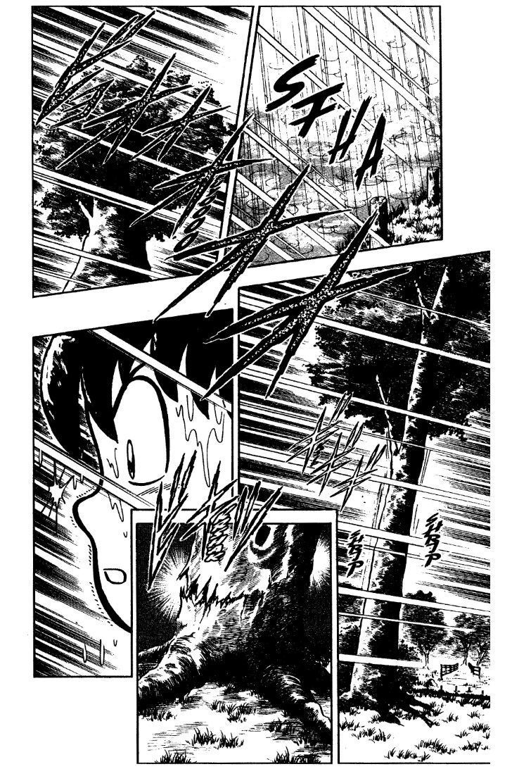 Read Ironfist Chinmi ENGLISH Manga Online
