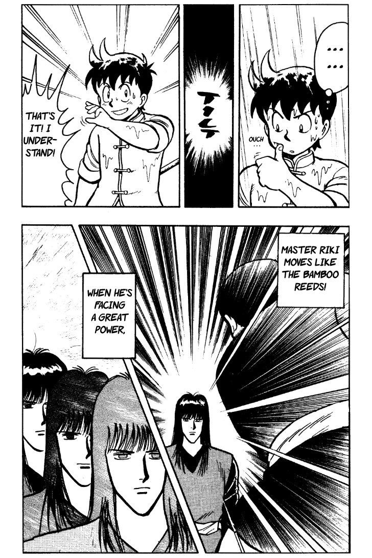 Read Ironfist Chinmi ENGLISH Manga Online