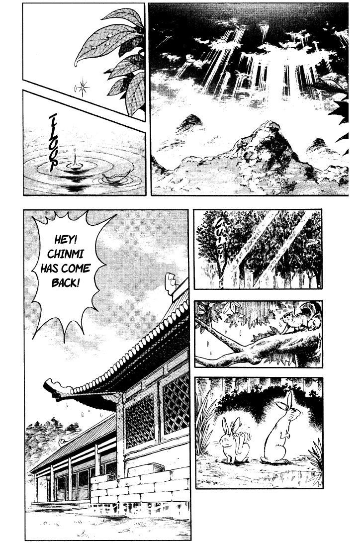 Read Ironfist Chinmi ENGLISH Manga Online