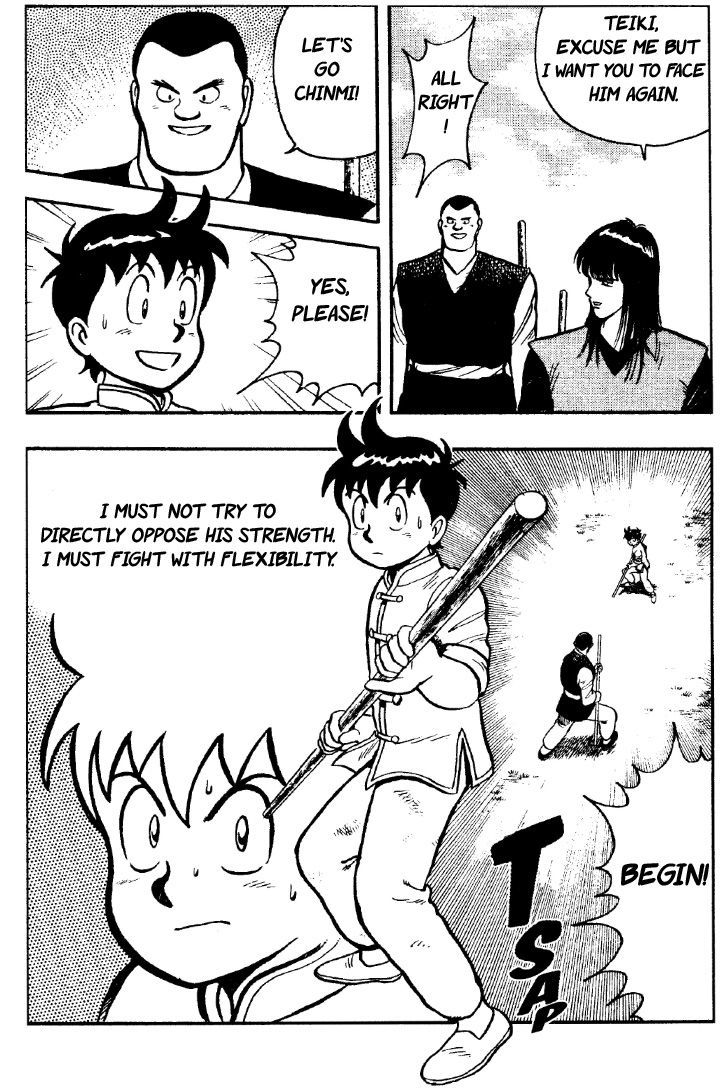 Read Ironfist Chinmi ENGLISH Manga Online