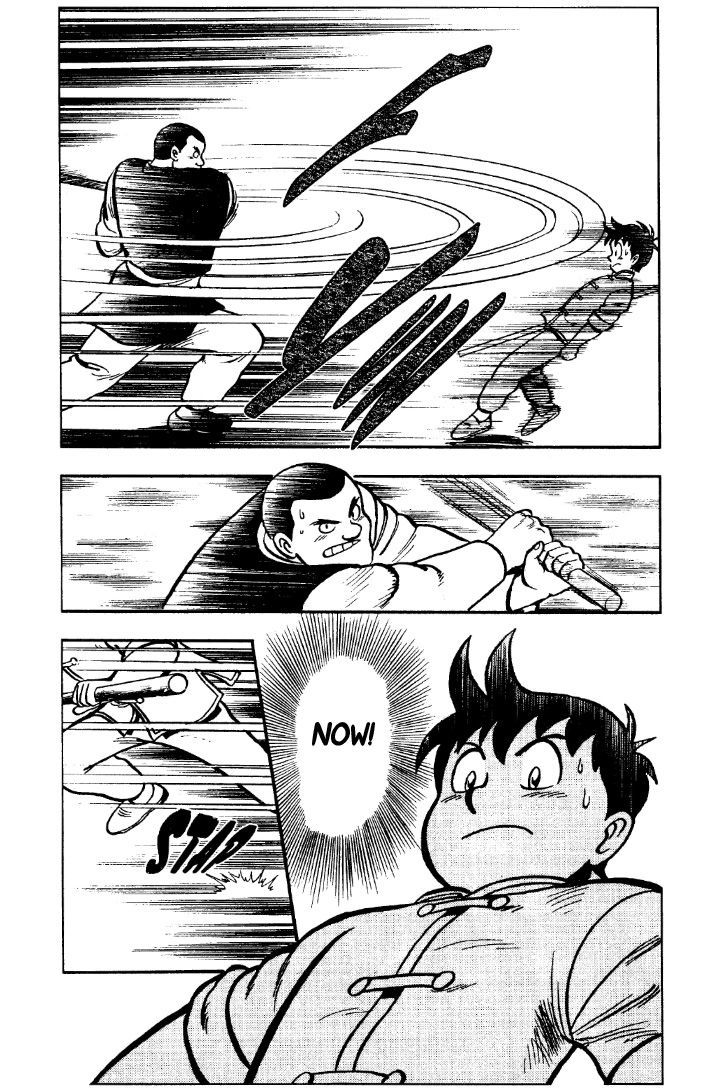 Read Ironfist Chinmi ENGLISH Manga Online