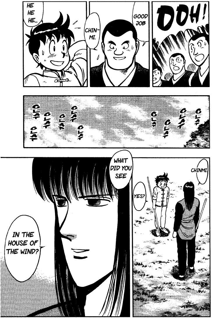 Read Ironfist Chinmi ENGLISH Manga Online