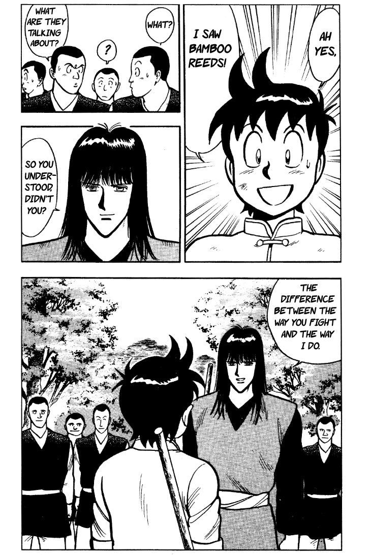 Read Ironfist Chinmi ENGLISH Manga Online