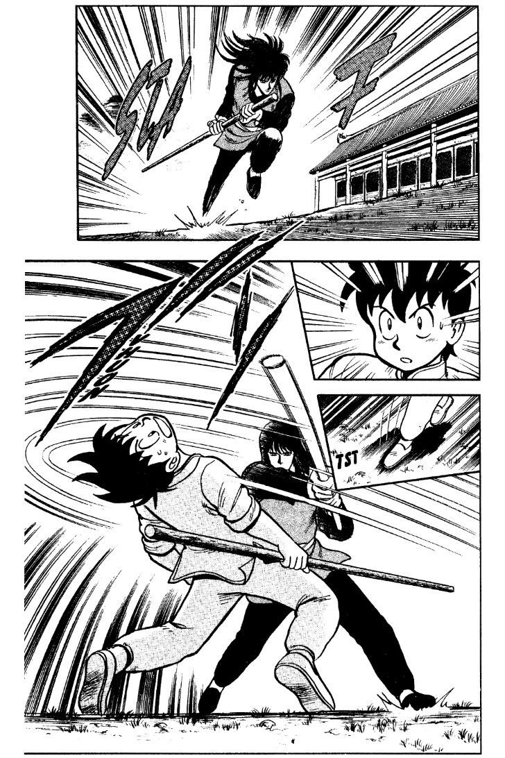 Read Ironfist Chinmi ENGLISH Manga Online