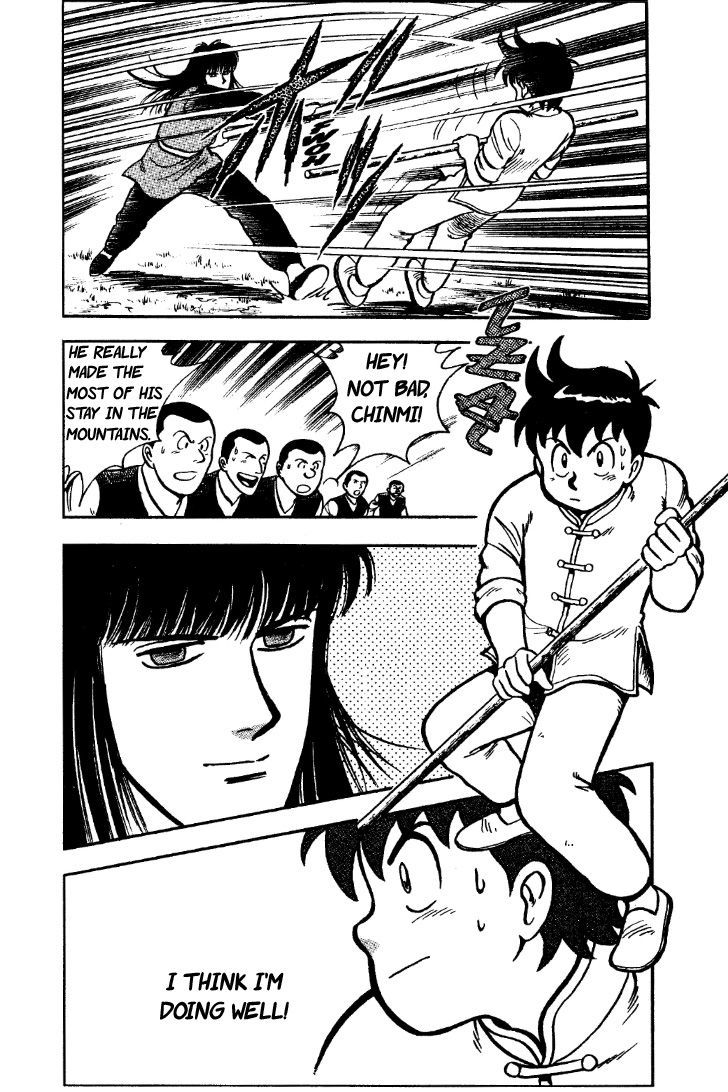 Read Ironfist Chinmi ENGLISH Manga Online